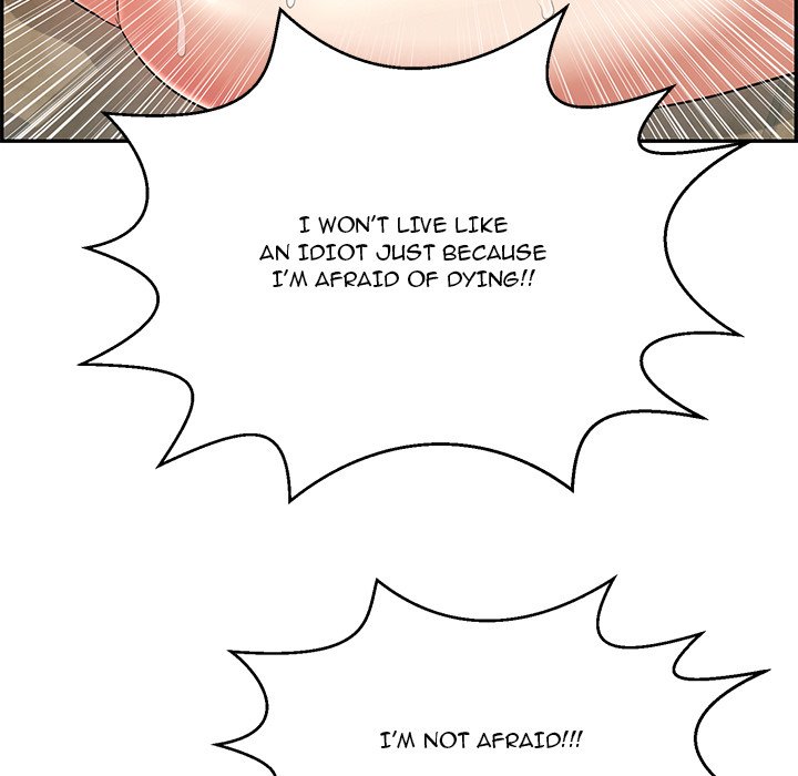 A Killer Woman Chapter 94 Page 77