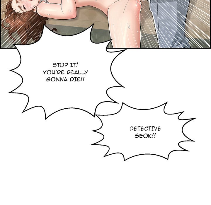 A Killer Woman Chapter 94 Page 79