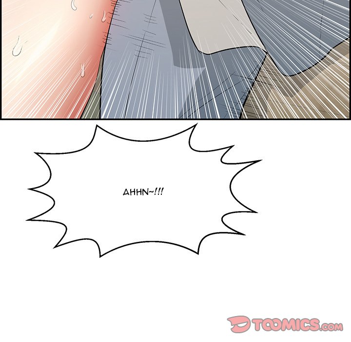 A Killer Woman Chapter 94 Page 81