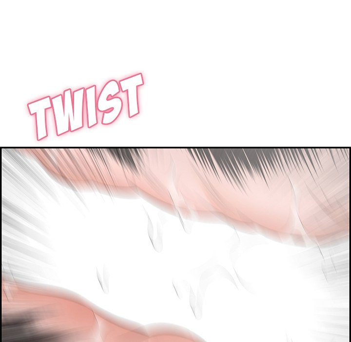 A Killer Woman Chapter 94 Page 86