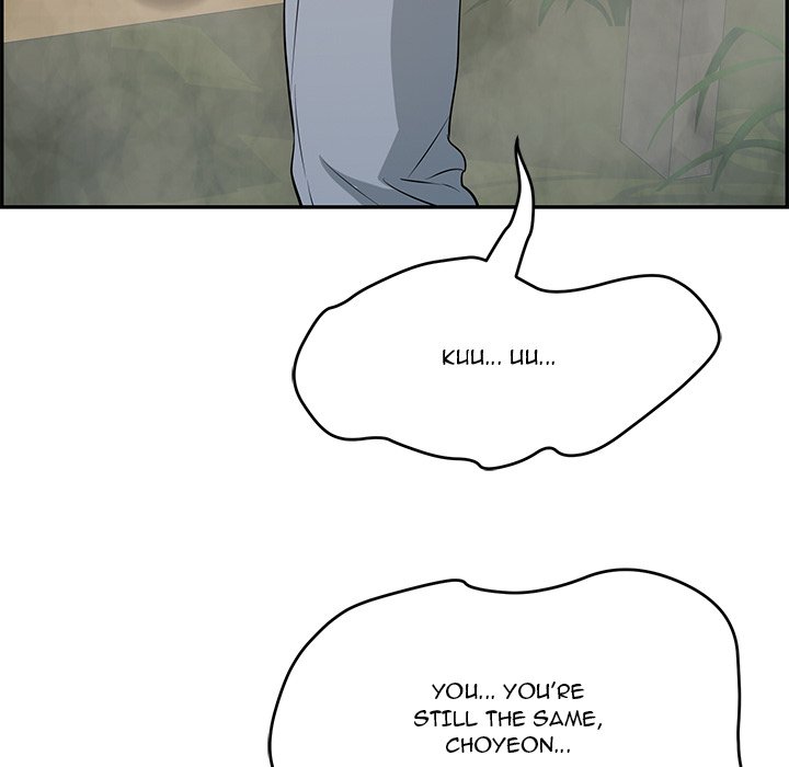 A Killer Woman Chapter 94 Page 92