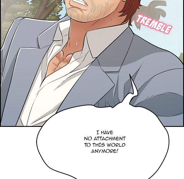 A Killer Woman Chapter 94 Page 98