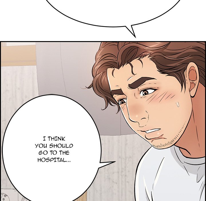 A Killer Woman Chapter 95 Page 10