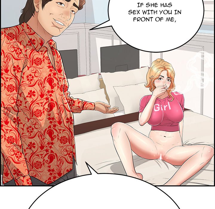 A Killer Woman Chapter 95 Page 124