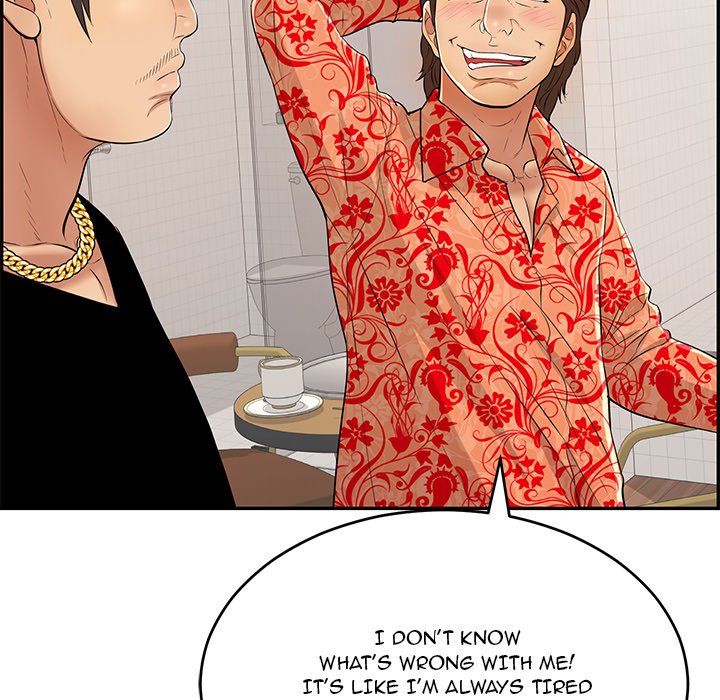 A Killer Woman Chapter 95 Page 136