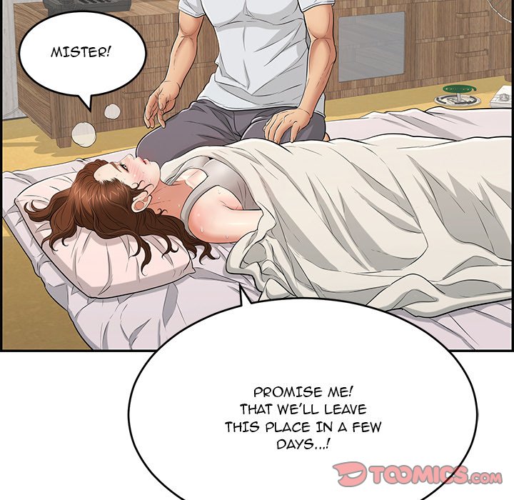 A Killer Woman Chapter 95 Page 15
