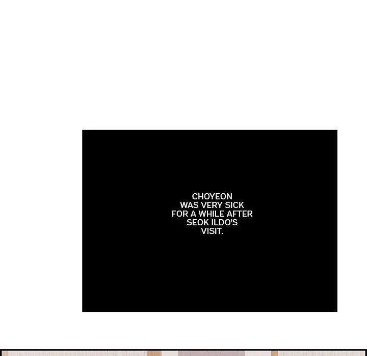 A Killer Woman Chapter 95 Page 5