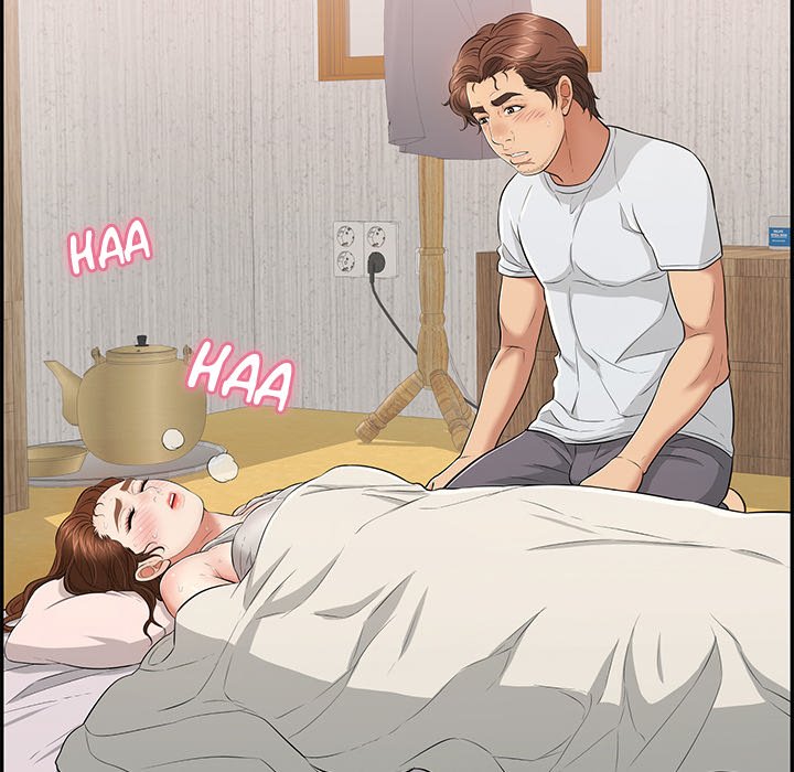 A Killer Woman Chapter 95 Page 6