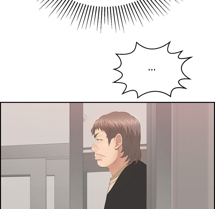 A Killer Woman Chapter 95 Page 79