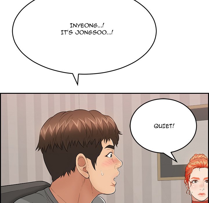 A Killer Woman Chapter 96 Page 114