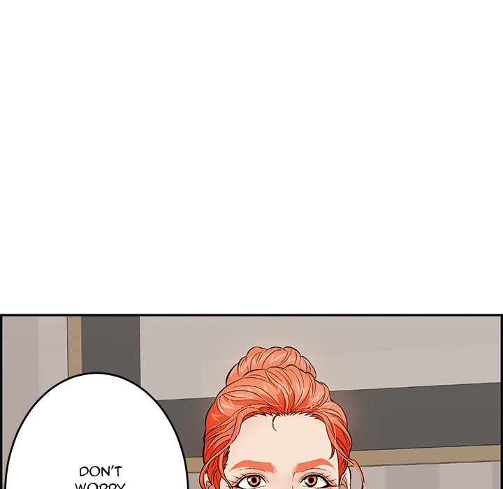 A Killer Woman Chapter 96 Page 126