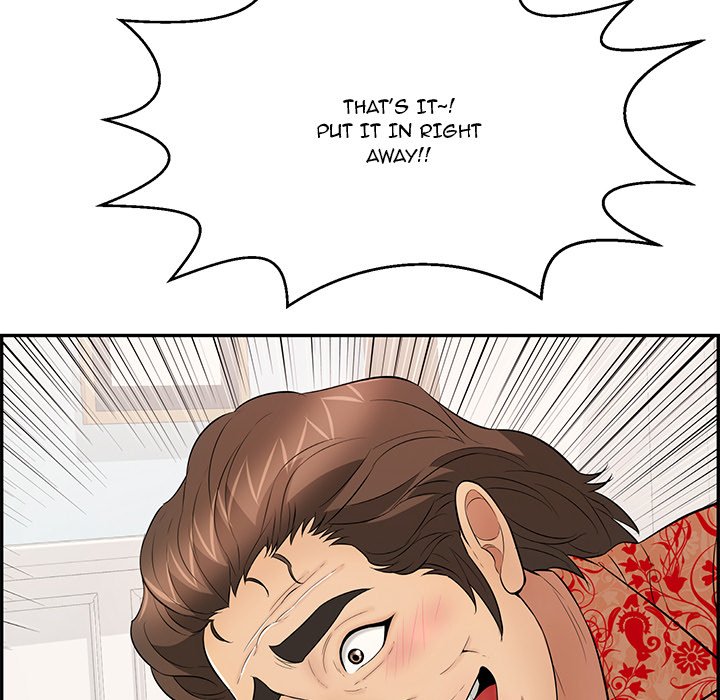 A Killer Woman Chapter 96 Page 42