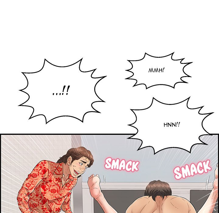 A Killer Woman Chapter 96 Page 71