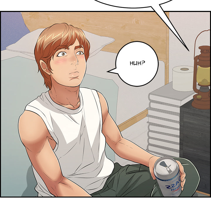 A Killer Woman Chapter 97 Page 112
