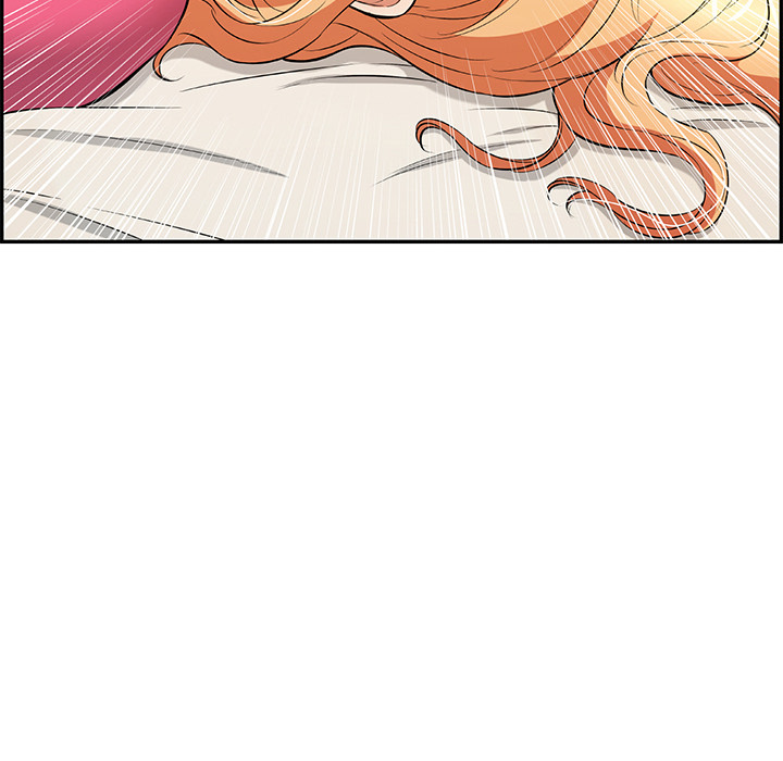 A Killer Woman Chapter 97 Page 12