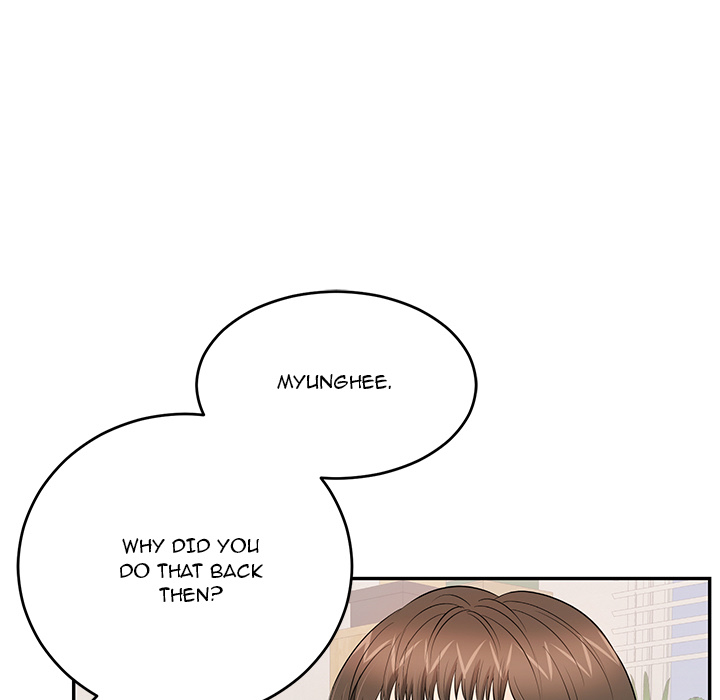 A Killer Woman Chapter 97 Page 123