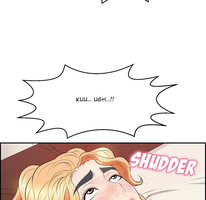 A Killer Woman Chapter 97 Page 17