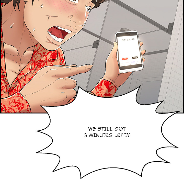 A Killer Woman Chapter 97 Page 32