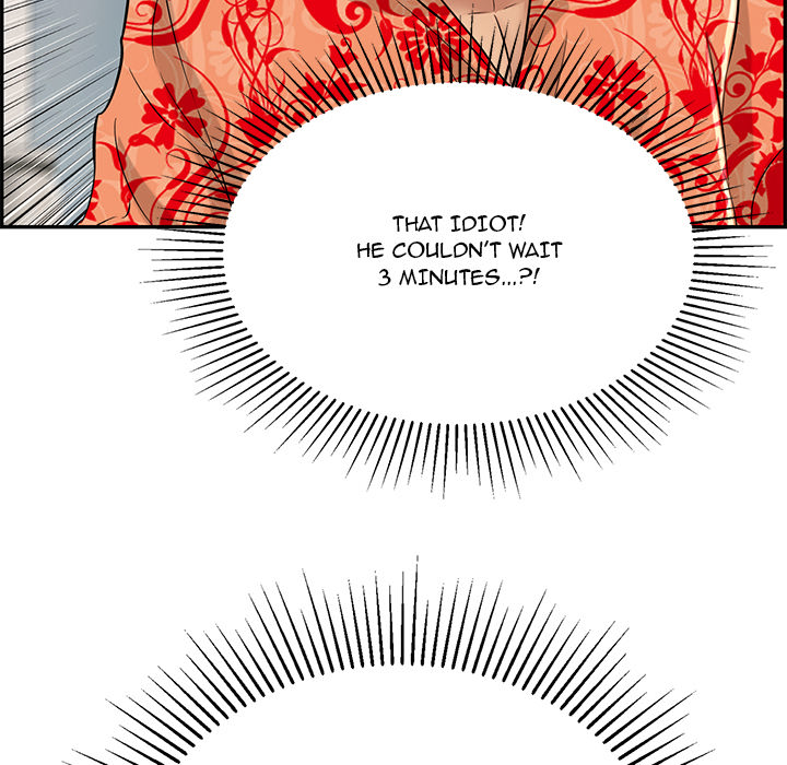 A Killer Woman Chapter 97 Page 80