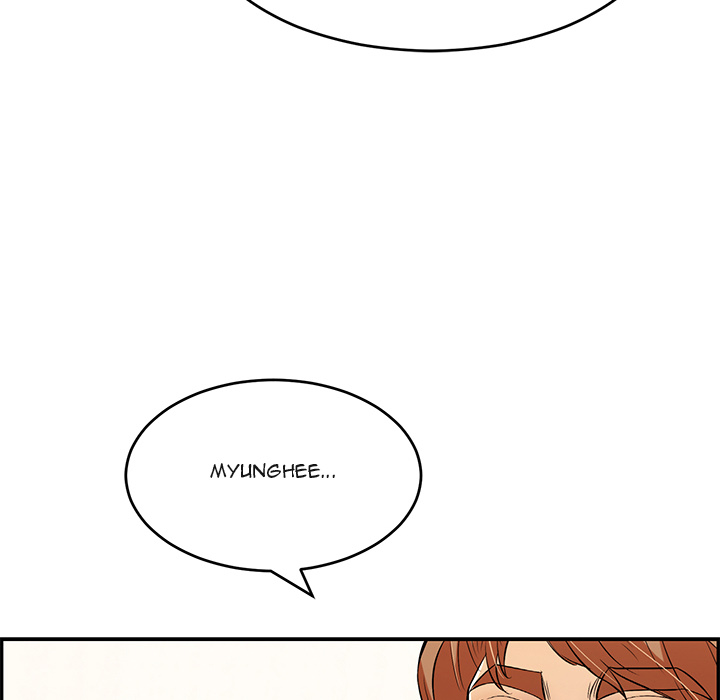 A Killer Woman Chapter 98 Page 101