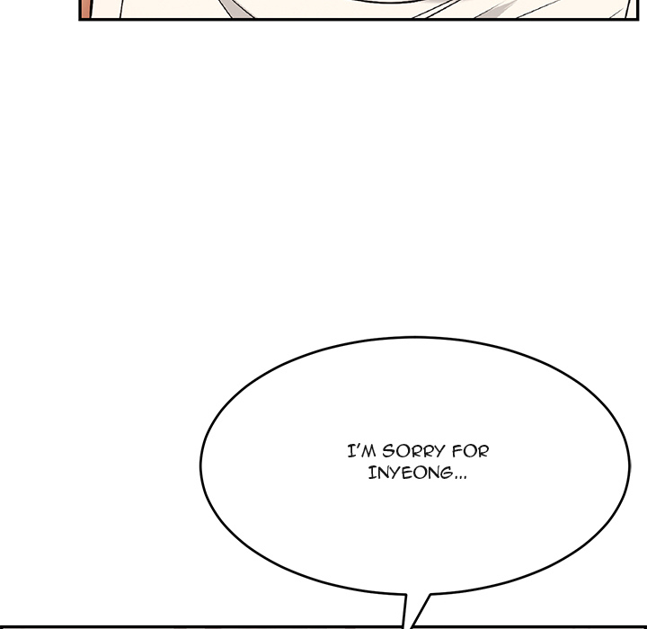 A Killer Woman Chapter 98 Page 107