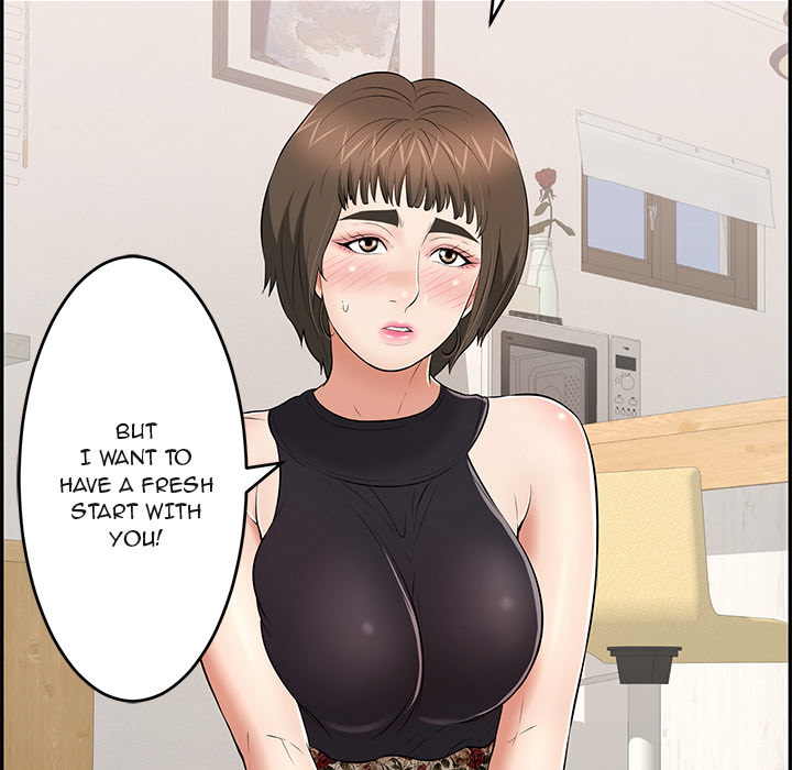 A Killer Woman Chapter 98 Page 108