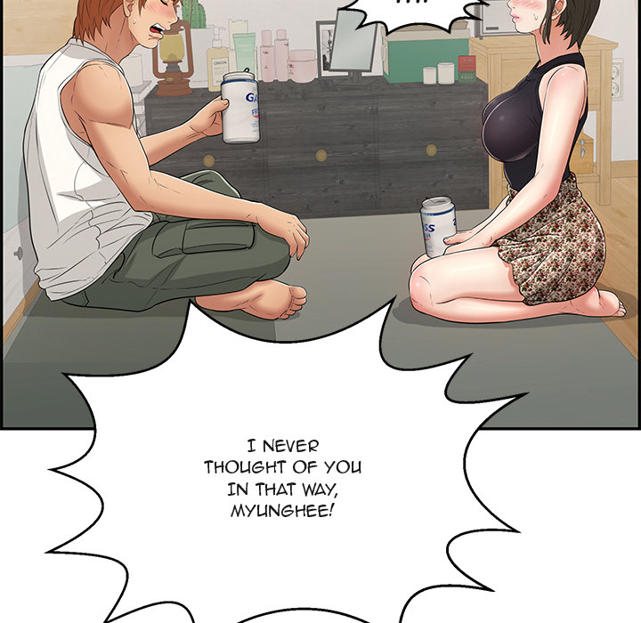 A Killer Woman Chapter 98 Page 126
