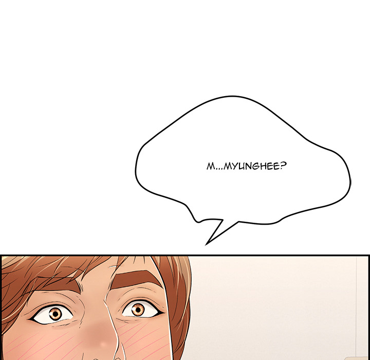 A Killer Woman Chapter 98 Page 141