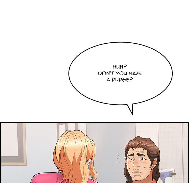 A Killer Woman Chapter 98 Page 15