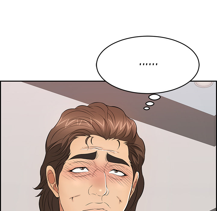 A Killer Woman Chapter 98 Page 26
