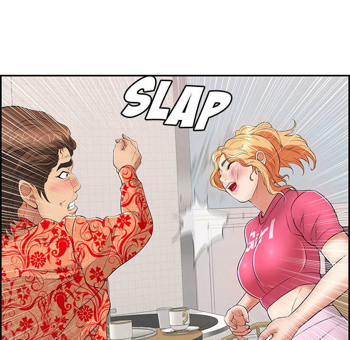 A Killer Woman Chapter 98 Page 44