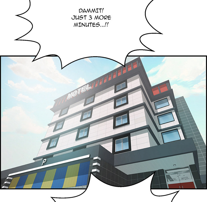 A Killer Woman Chapter 98 Page 5