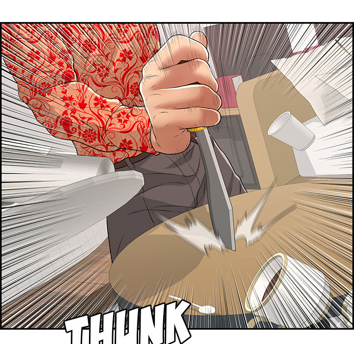 A Killer Woman Chapter 98 Page 63