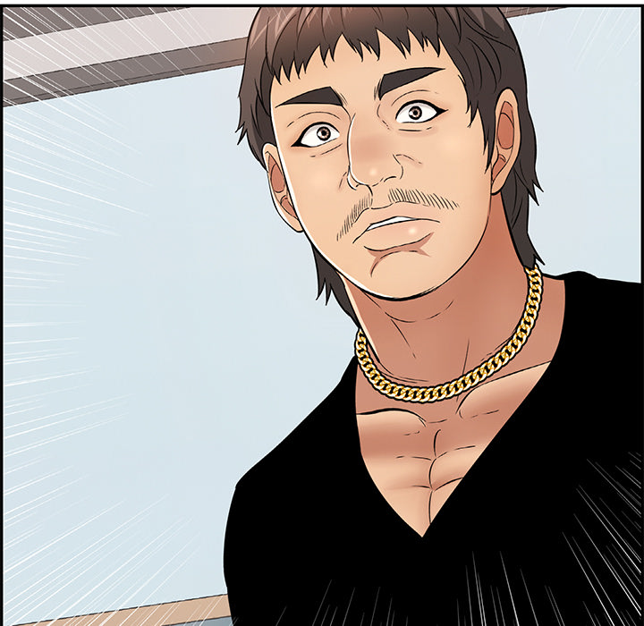 A Killer Woman Chapter 98 Page 71