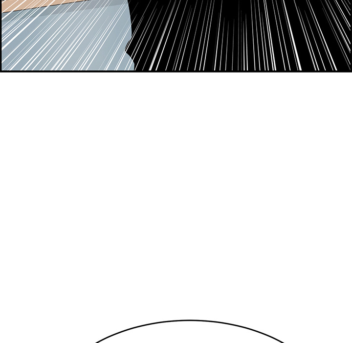 A Killer Woman Chapter 98 Page 72