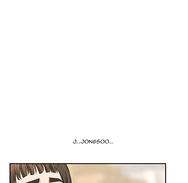 A Killer Woman Chapter 98 Page 85