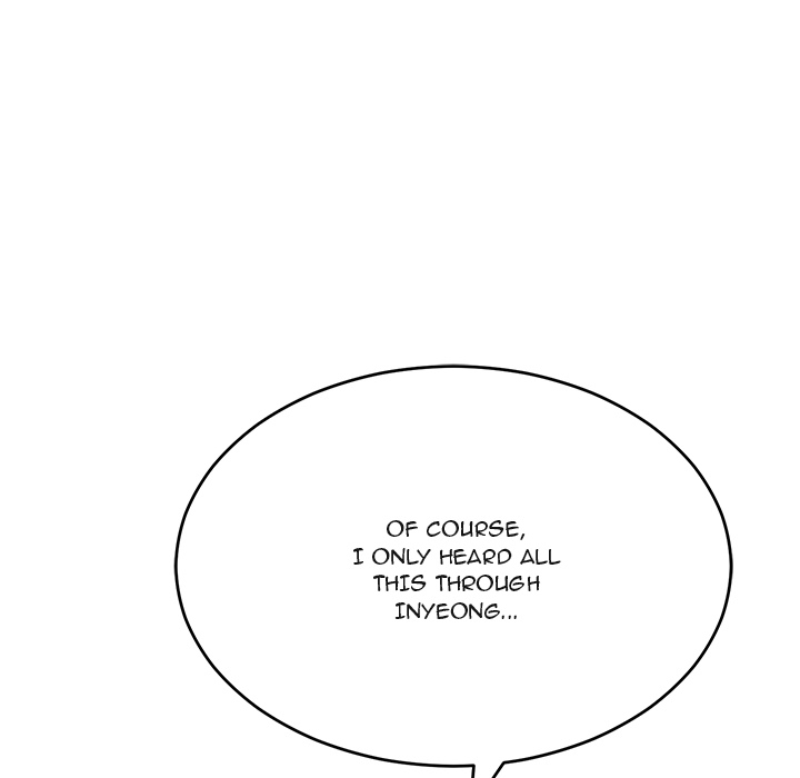 A Killer Woman Chapter 98 Page 87