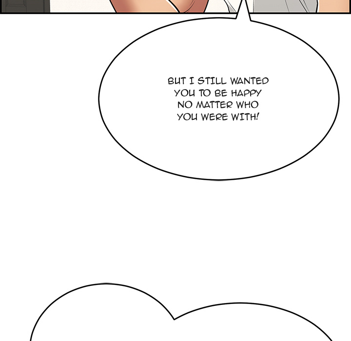 A Killer Woman Chapter 98 Page 89