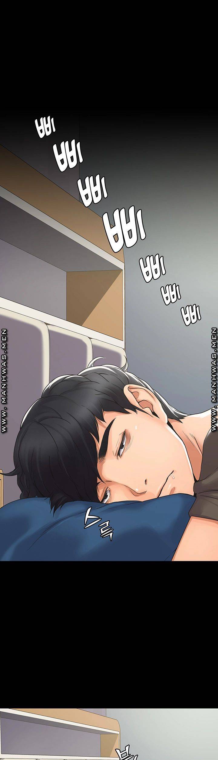 Our Neighborhood Raw Chapter 1 Page 12