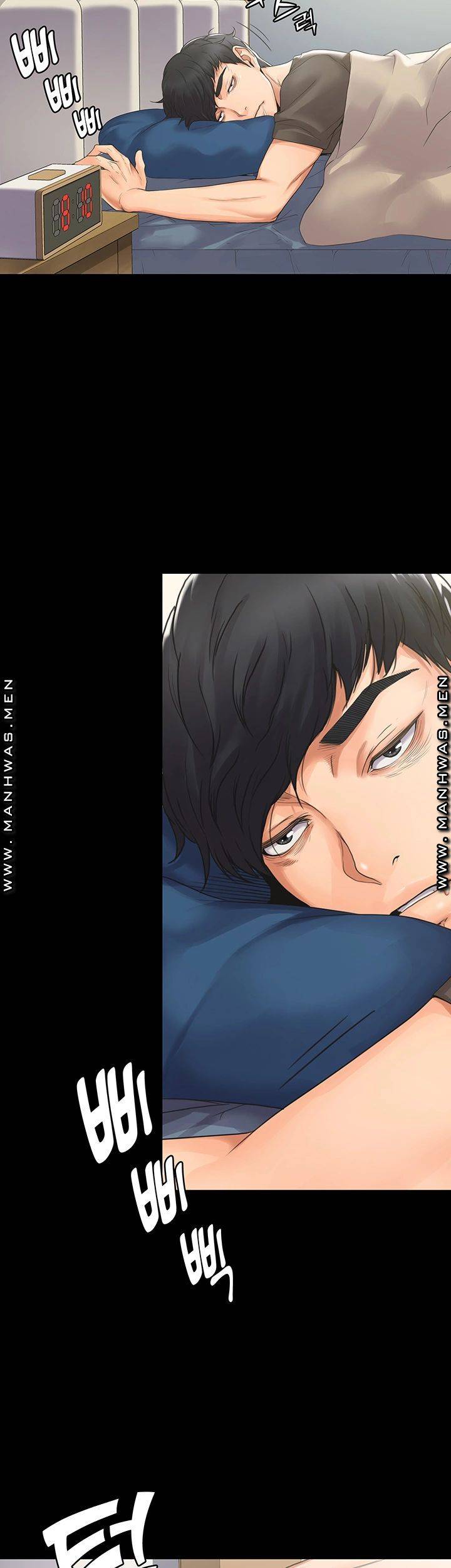 Our Neighborhood Raw Chapter 1 Page 13