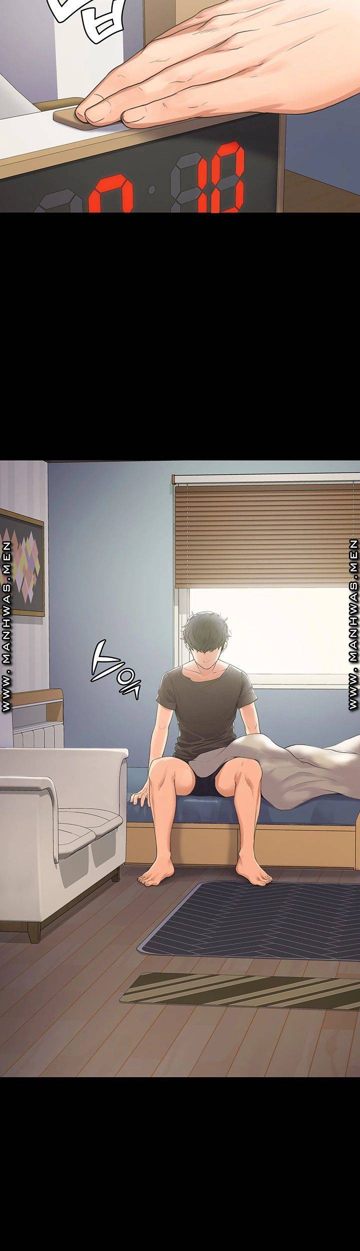 Our Neighborhood Raw Chapter 1 Page 14