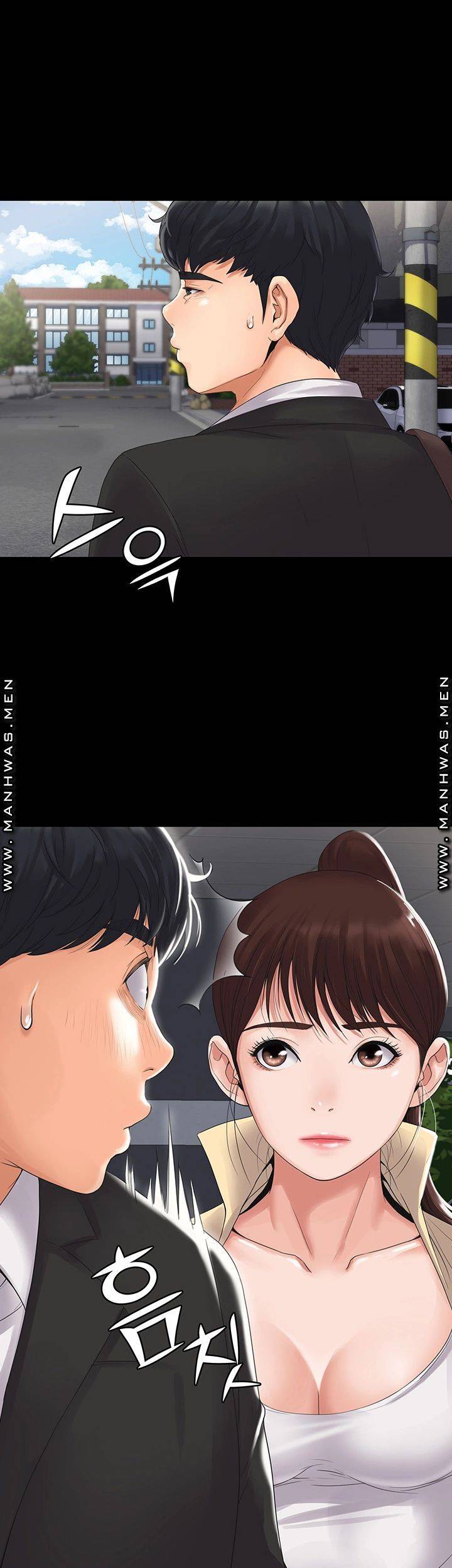 Our Neighborhood Raw Chapter 1 Page 20