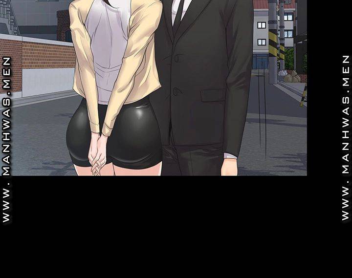 Our Neighborhood Raw Chapter 1 Page 24