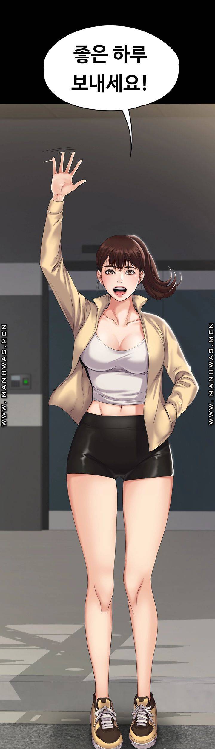 Our Neighborhood Raw Chapter 1 Page 27