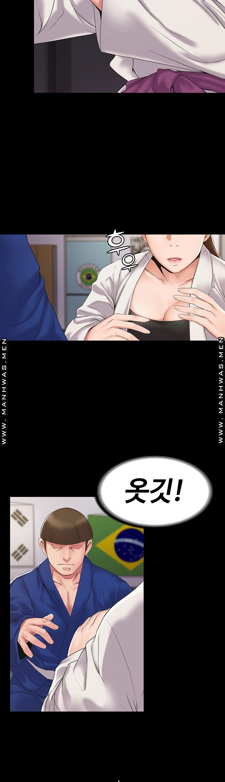 Our Neighborhood Raw Chapter 1 Page 3