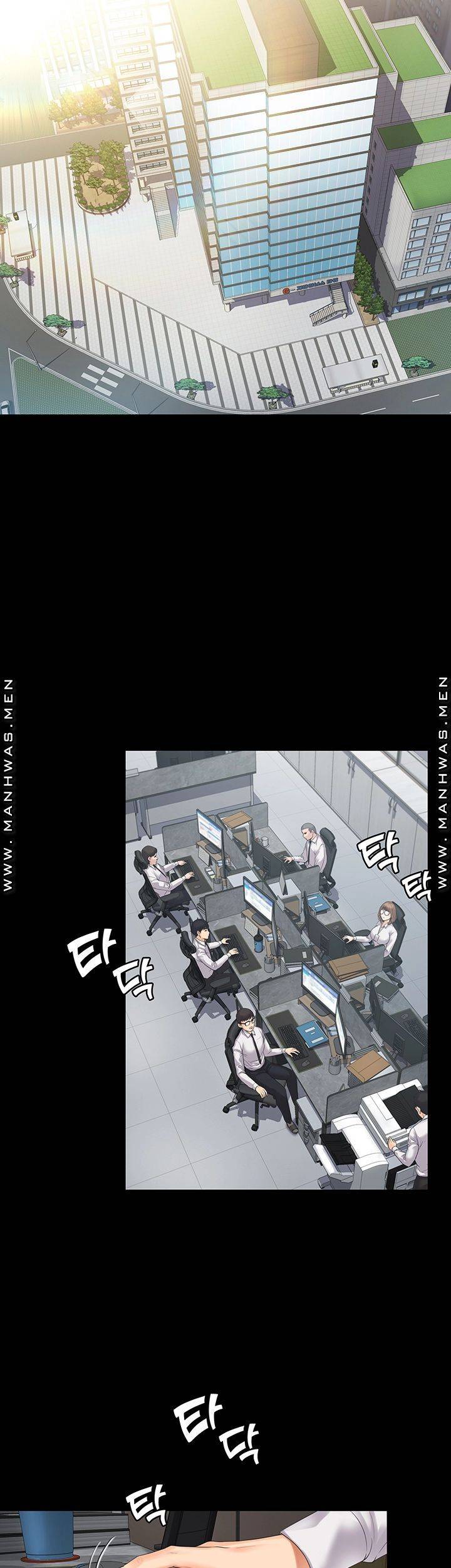 Our Neighborhood Raw Chapter 1 Page 30