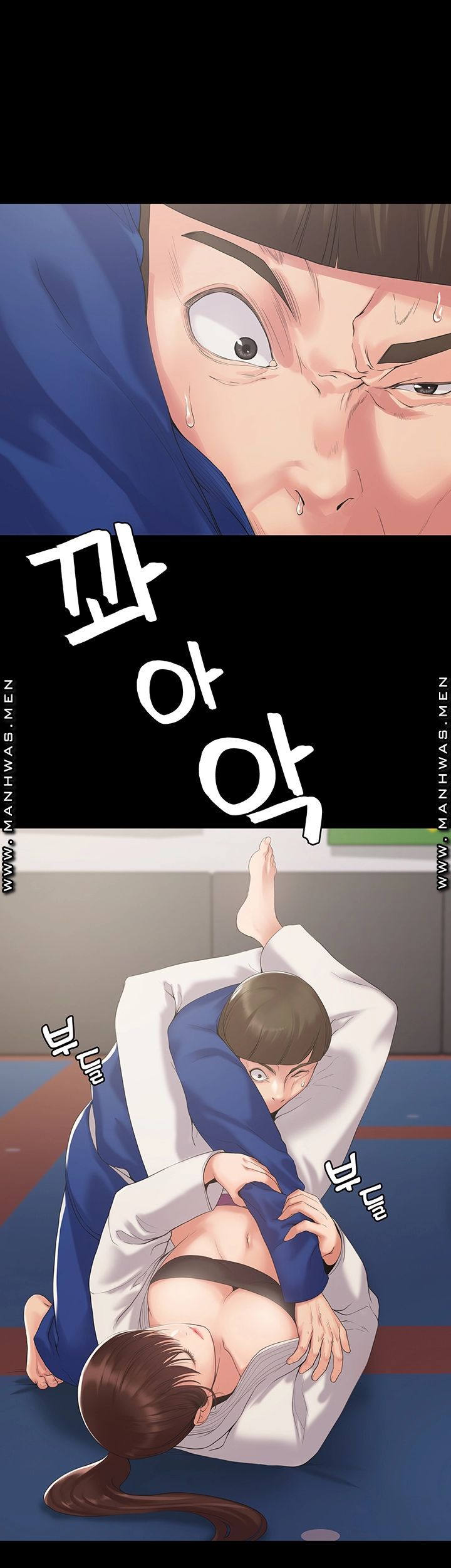 Our Neighborhood Raw Chapter 1 Page 6