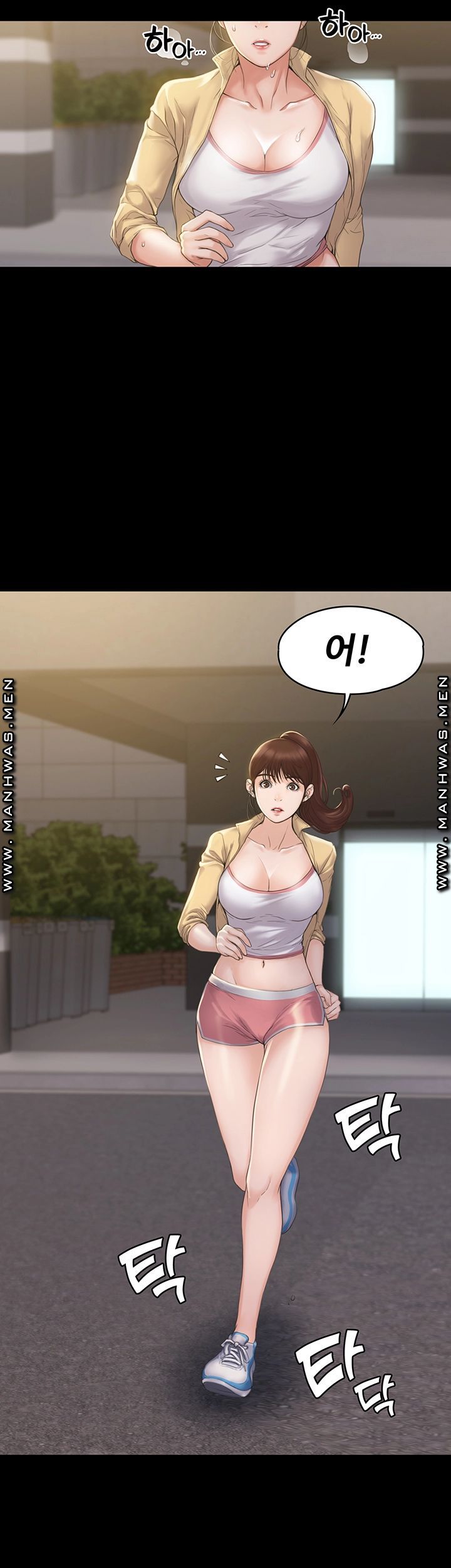 Our Neighborhood Raw Chapter 2 Page 45