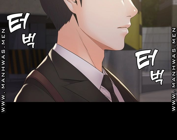 Our Neighborhood Raw Chapter 2 Page 51