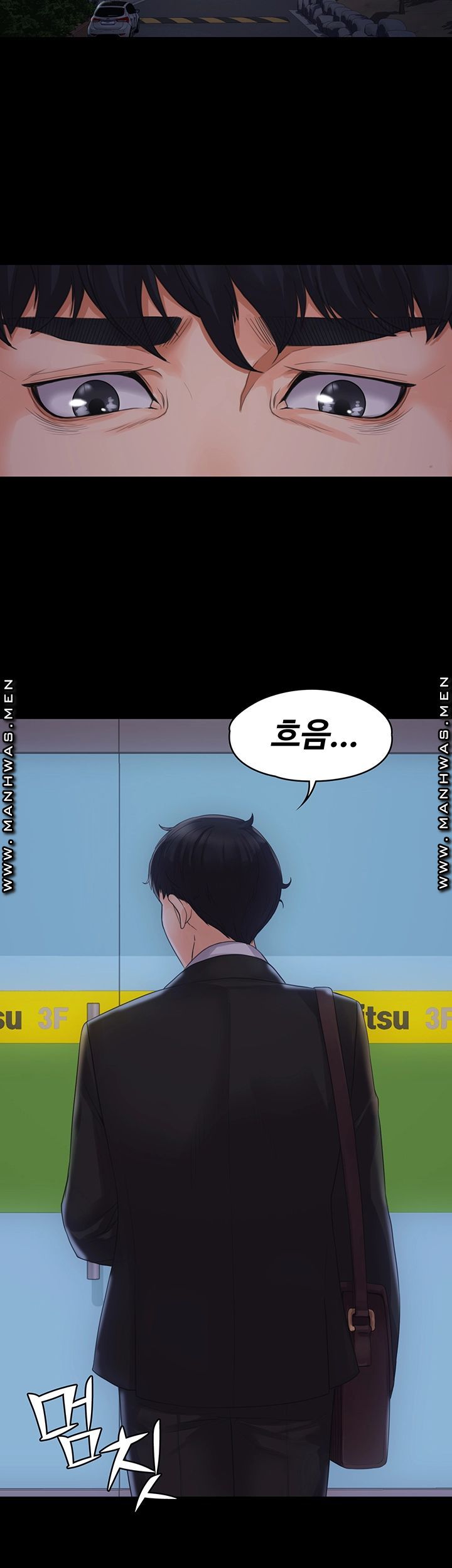Our Neighborhood Raw Chapter 3 Page 26